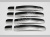 Volkswagen Tiguan (2008-) накладки на ручки дверей из нержавеющей стали, 4 шт.